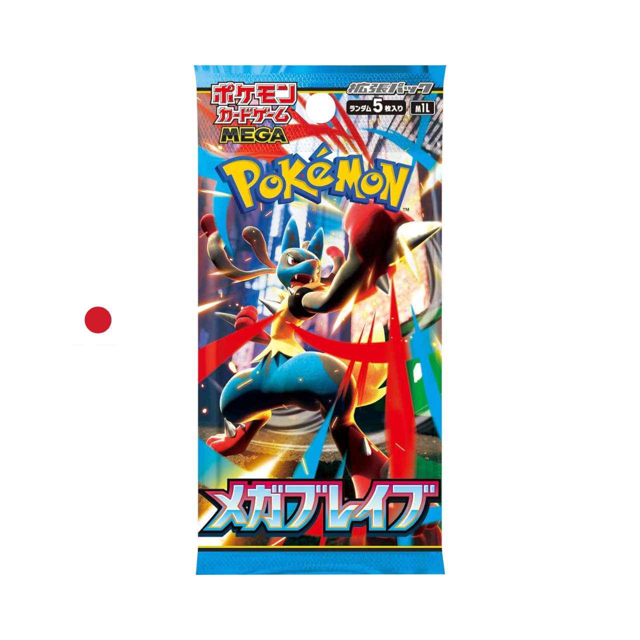 Pokemon Mega Evolution - Mega Brave Booster Pack - JP