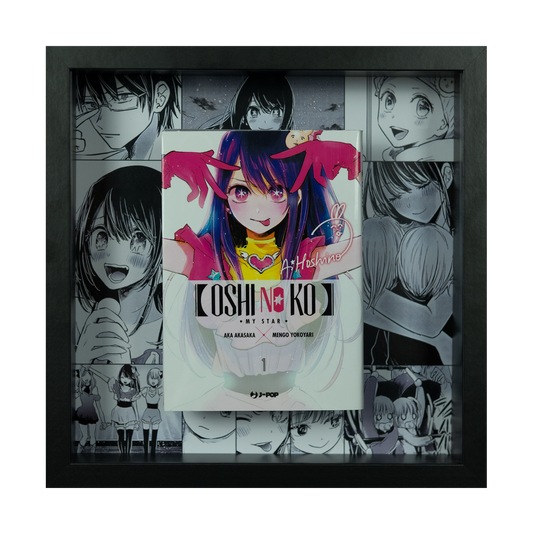 Oshi no Ko Vol.1 | Floating Frame | 25x25