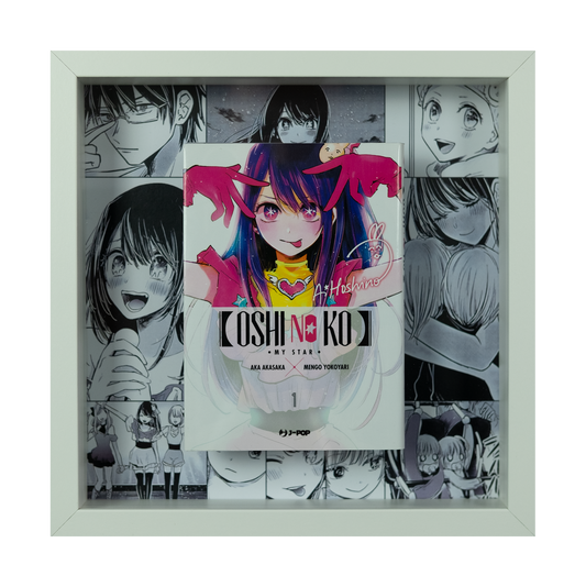 Oshi no Ko Vol.1 | Floating Frame | 25x25