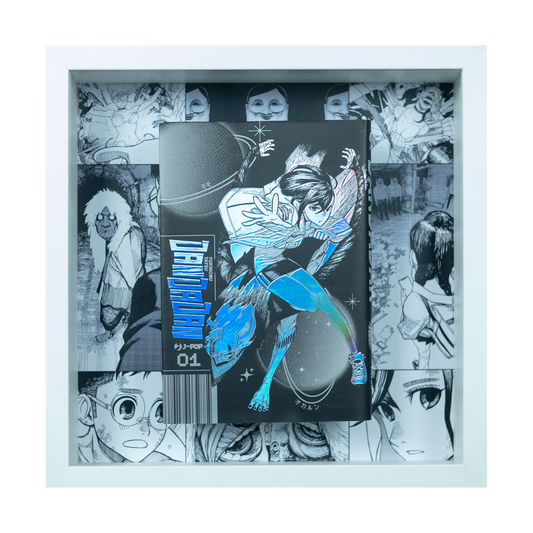 DANDADAN Vol.1 | Deep Space Variant | Floating Frame | 25x25