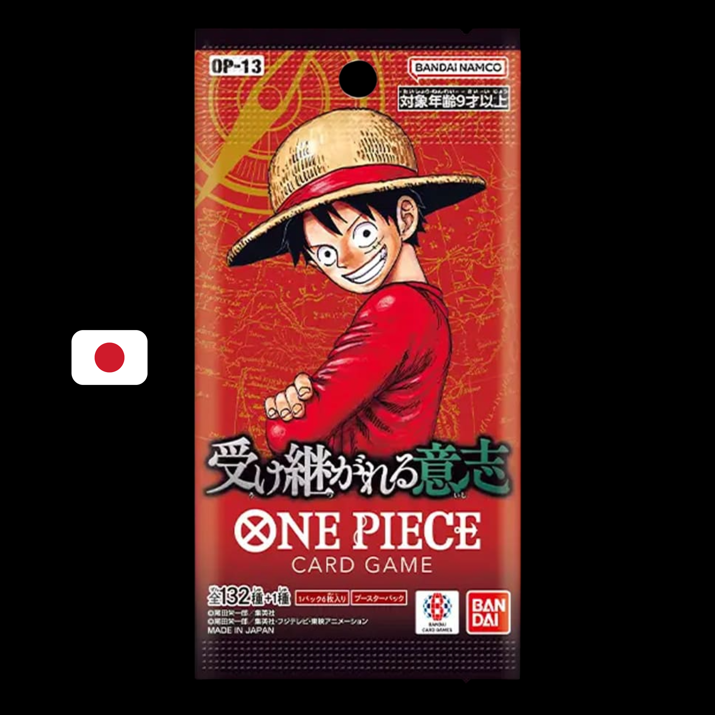 OP-13 - One Piece Card Game - Bustina da 6 Carte - JAP