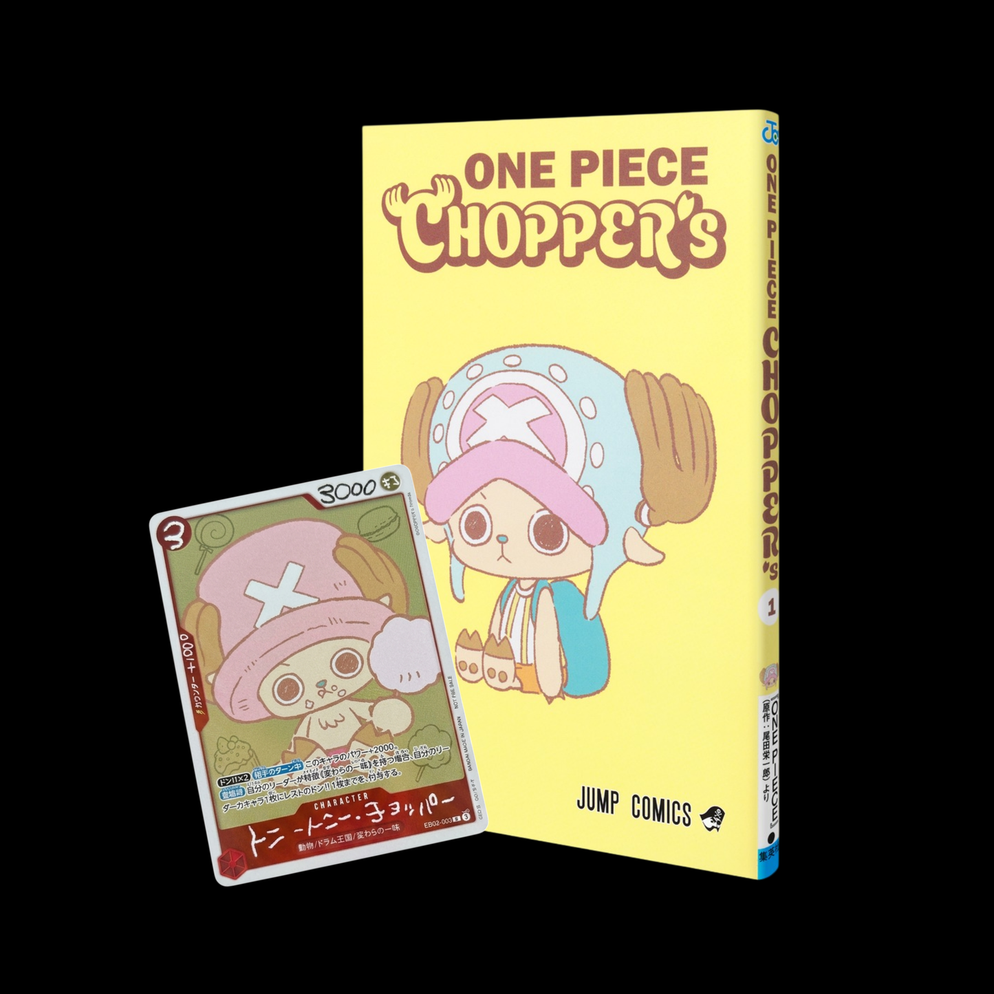 CHOPPER PROMO + Chopper’s 1 - One Piece Card Game - JAP