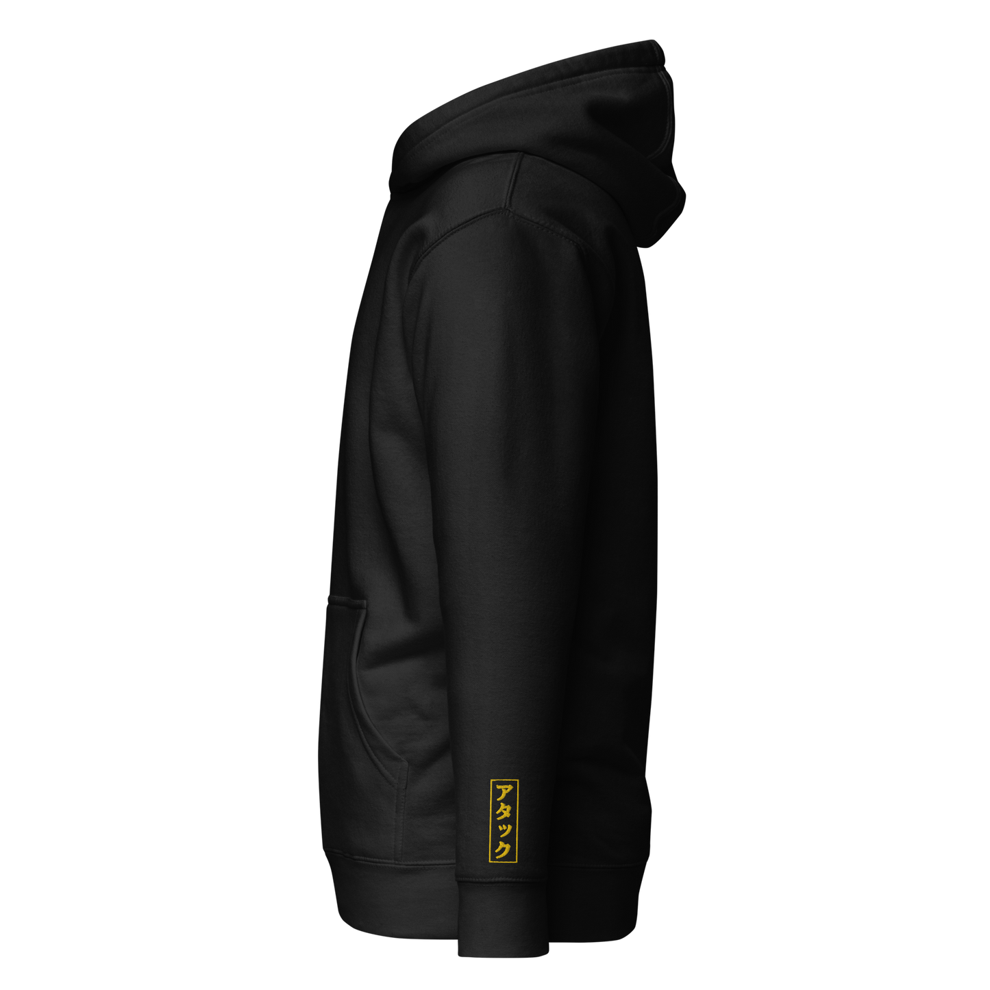 Attack Ball | Edizione Limitata | Felpa Premium con Ricamo | Unisex