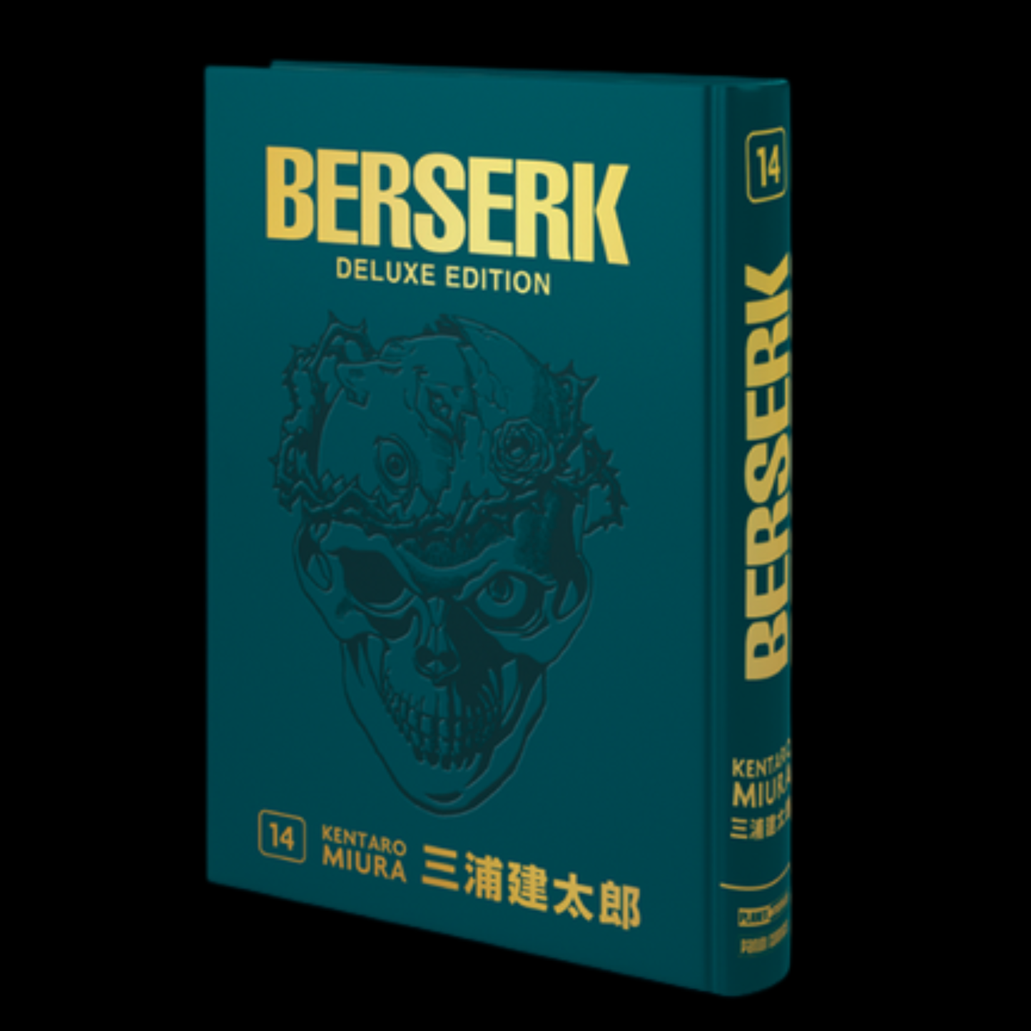 BERSERK DELUXE - 14 - INSTANT VARIANT