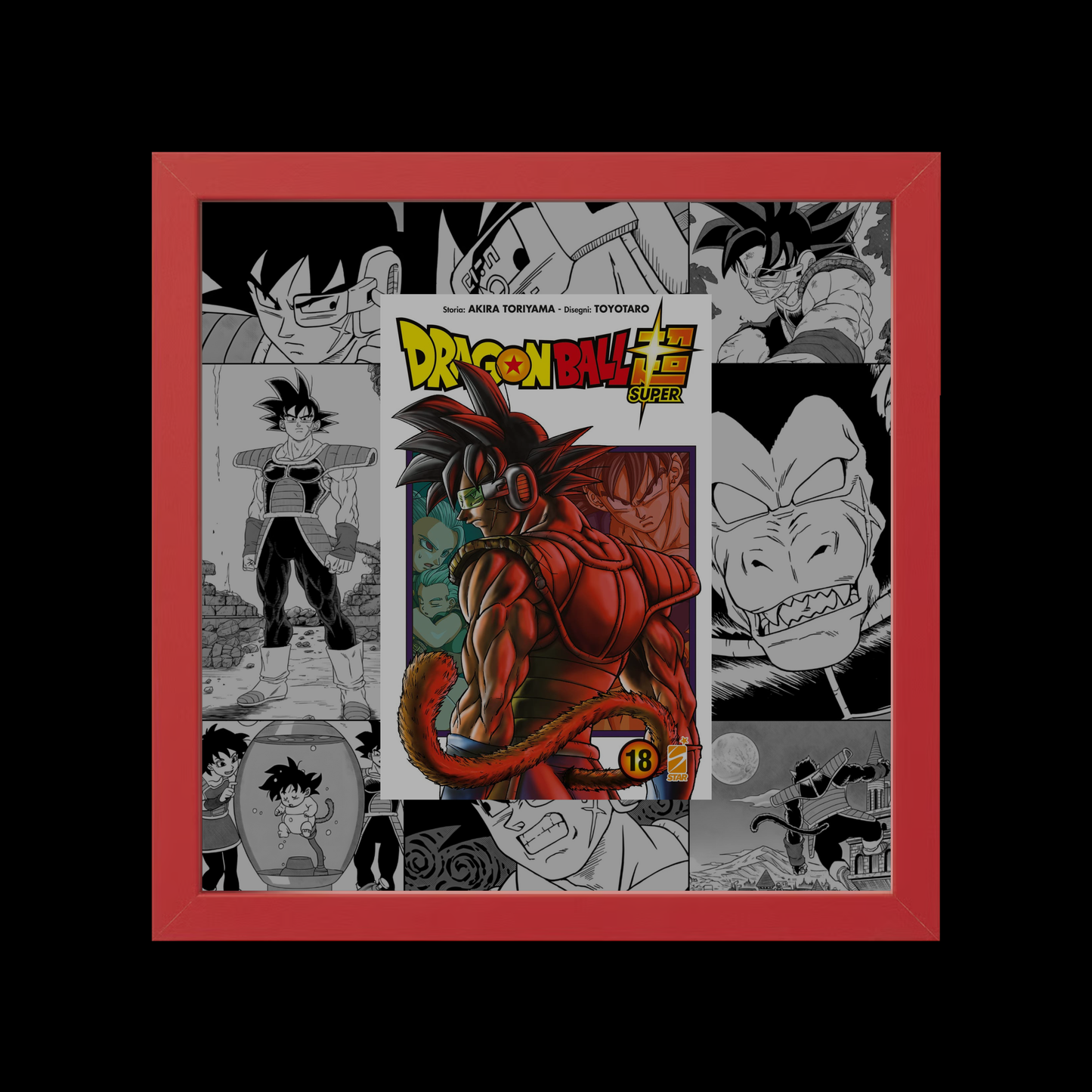 Dragon Ball Super Vol.18 | Floating Frame | 25x25