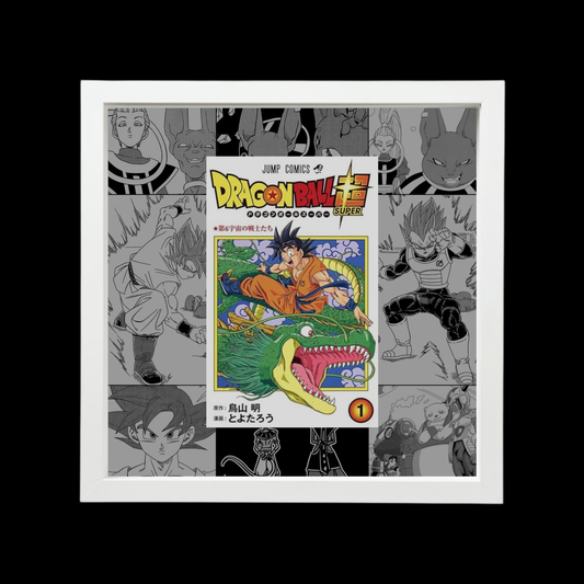 Dragon Ball Super Vol.1 [JP] | Floating Frame | 25x25