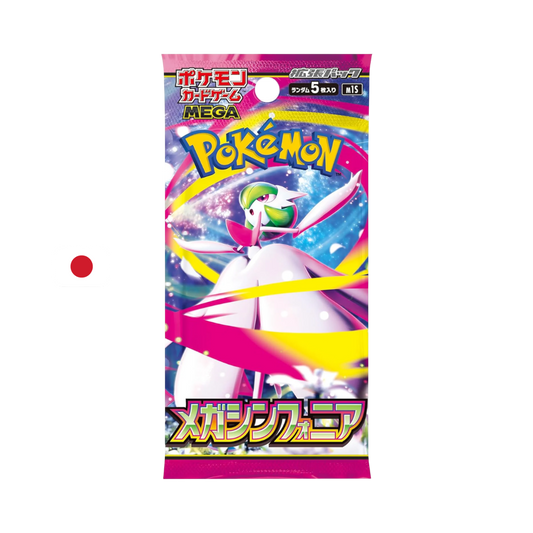 Pokemon Mega Evolution - Mega Symphonia Booster Pack - JP