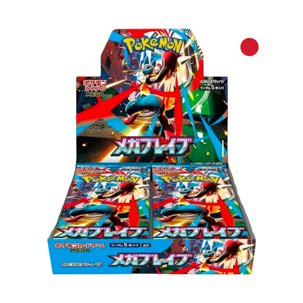 Pokemon Mega Evolution - Mega Brave Display 30 Buste - JP [ SEALED ]