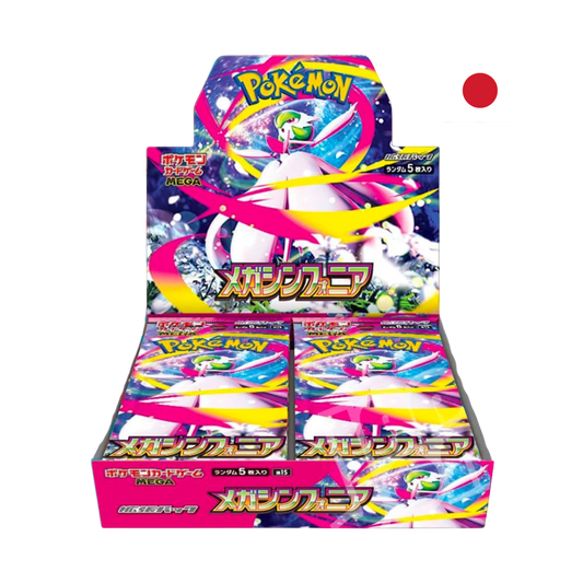 Pokemon Mega Evolution - Mega Symphonia Display 30 Bustine - JP [ SEALED ]