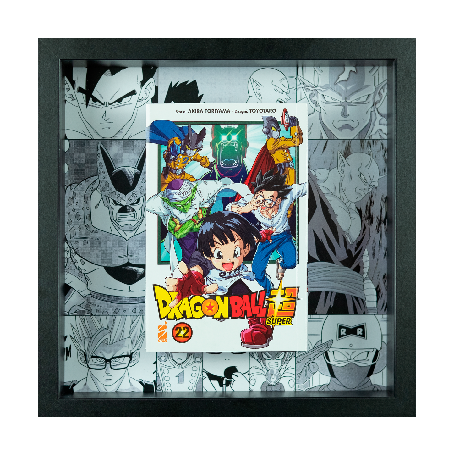 Dragon Ball Super Vol.22 | Floating Frame | 25x25