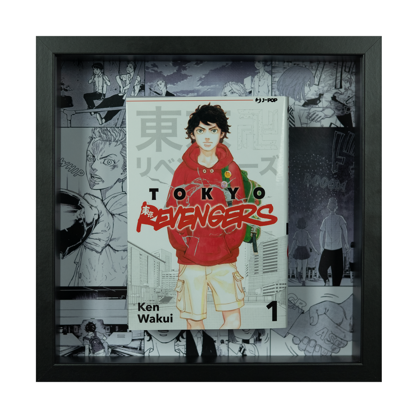 Tokyo Revengers Vol.1 | Floating Frame | 25x25