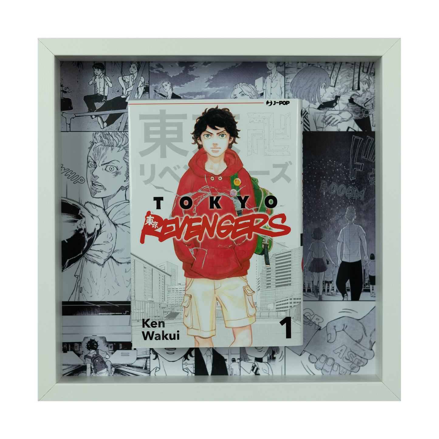 Tokyo Revengers Vol.1 | Floating Frame | 25x25