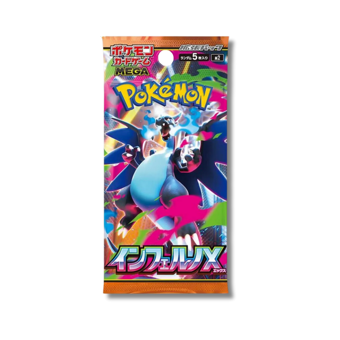 Pokemon Inferno X - Display 30 Bustine - JAP [ SEALED ]
