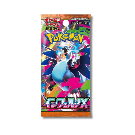 Pokemon Inferno X - Booster Pack - JAP