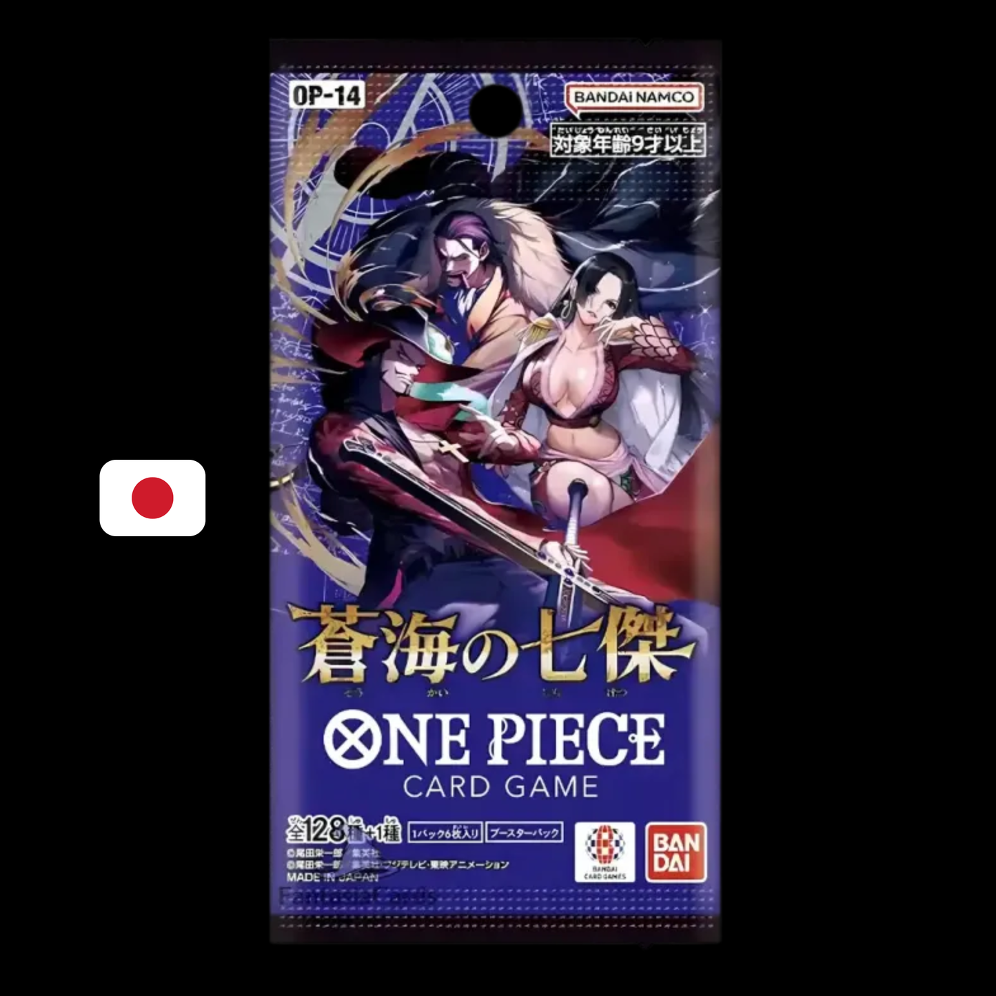 OP-14 - One Piece Card Game - Bustina da 6 Carte - JAP
