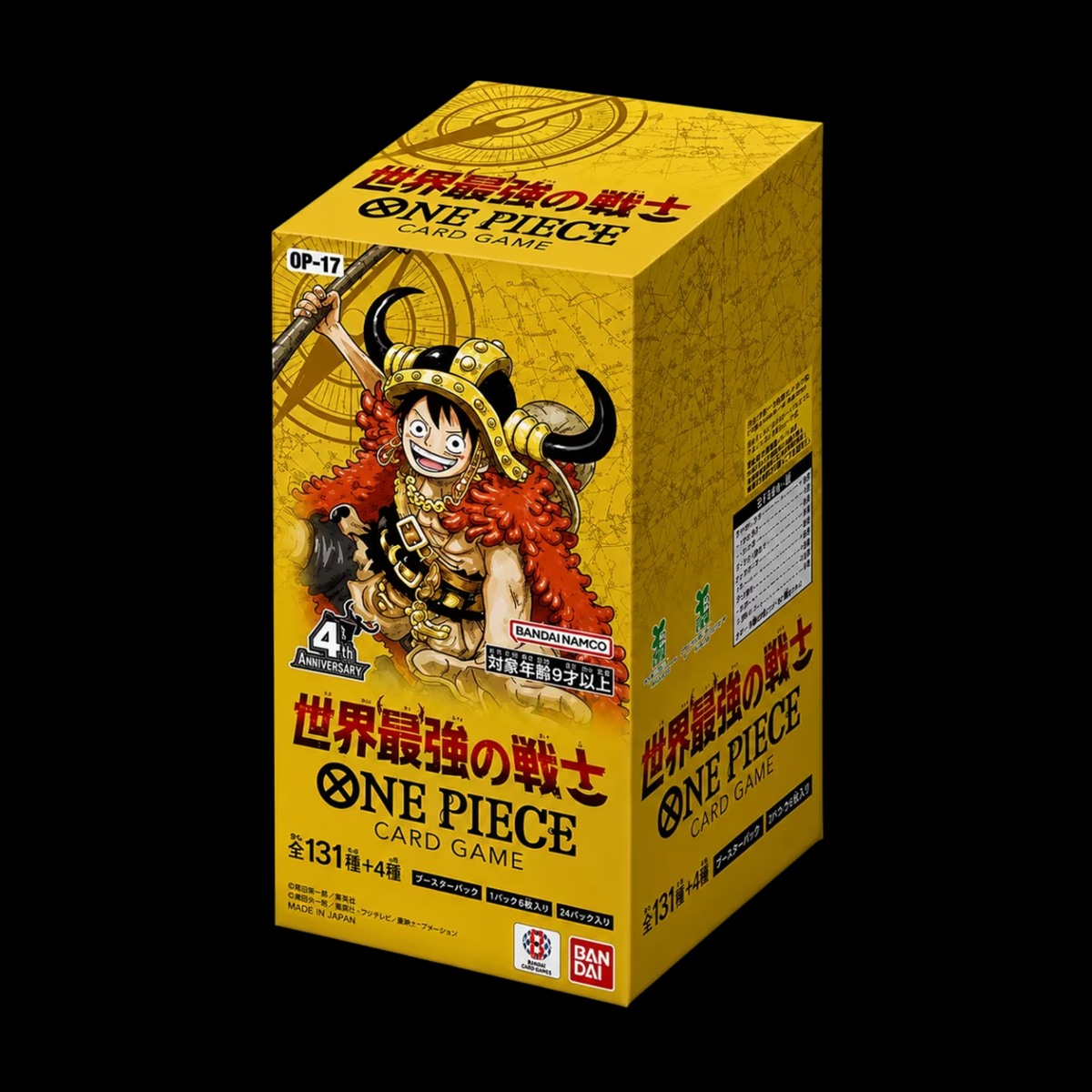 OP-17 Booster Box - One Piece Card Game - JAP [SEALED]