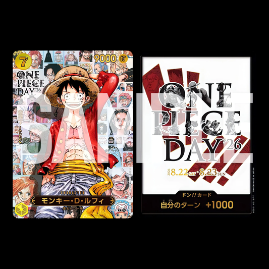 One Piece Day 2026 (1ª Wave - November Release) - One Piece Card Game - JAP [SEALED]