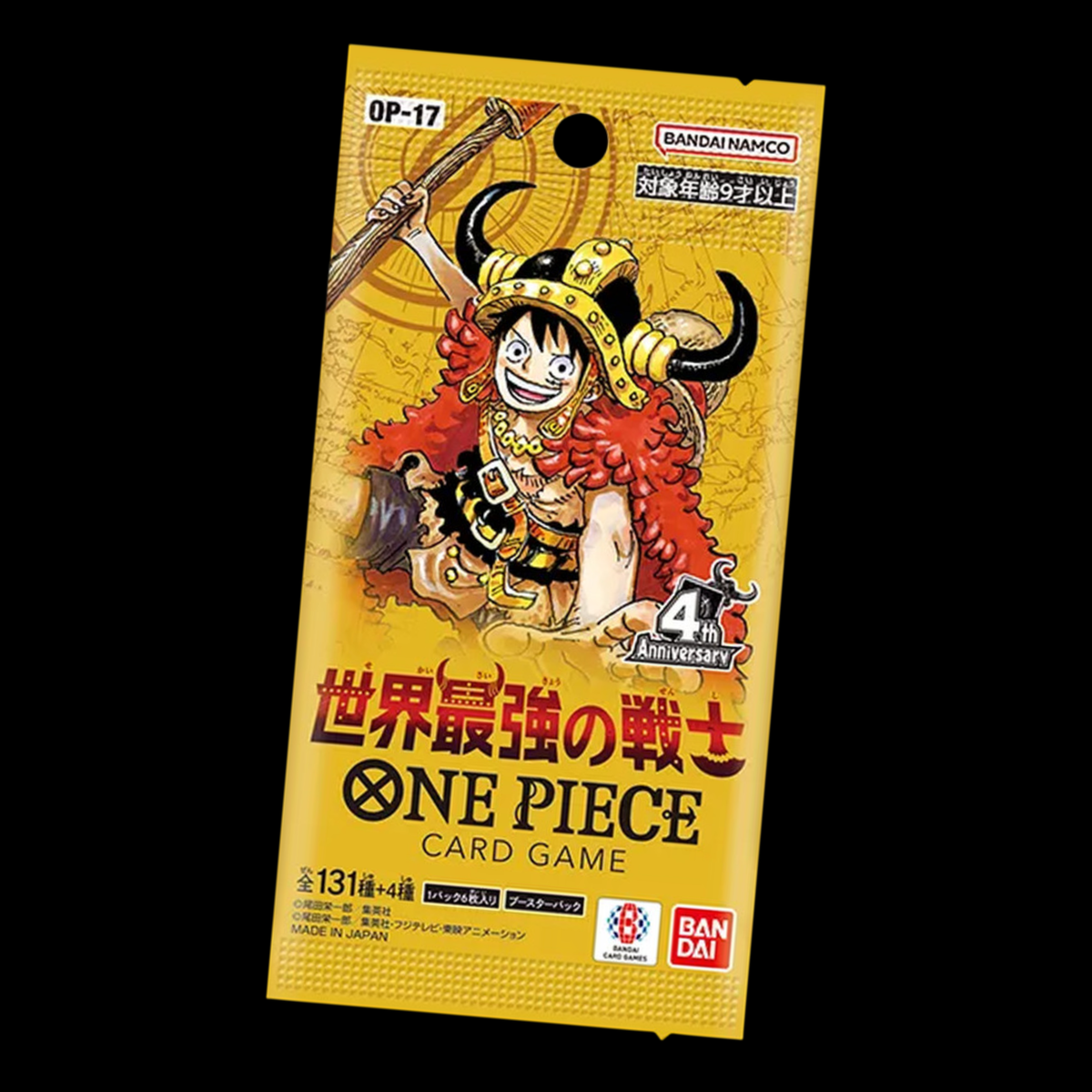 OP-17 Booster Box - One Piece Card Game - JAP [SEALED]