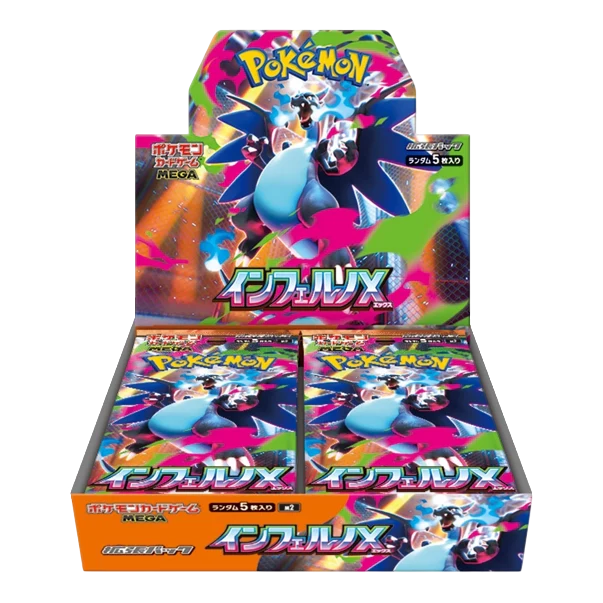 Pokemon Inferno X - Display 30 Bustine - JAP [ SEALED ]