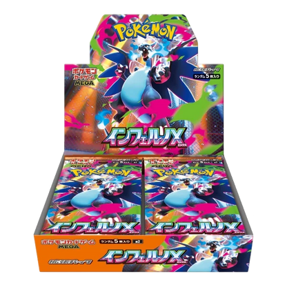 Pokemon Inferno X - Display 30 Bustine - JAP [ SEALED ]