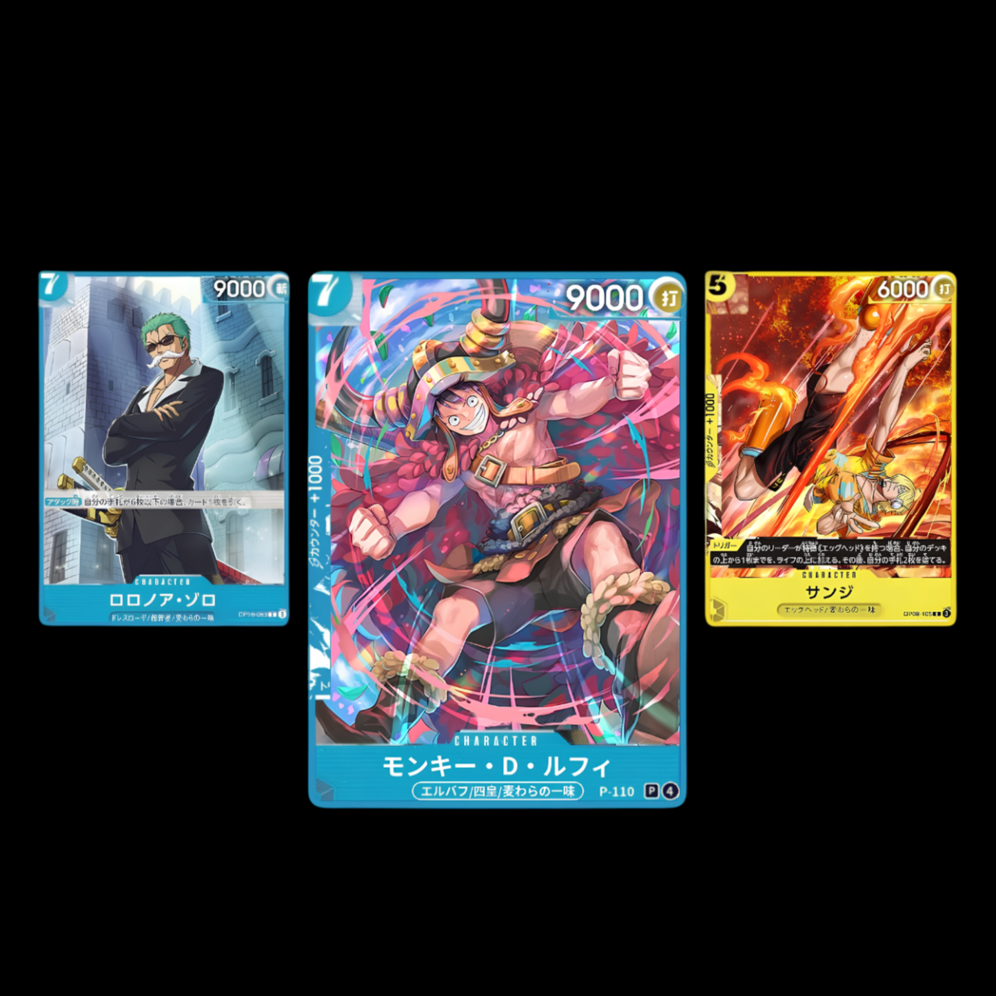 [PREORDER] V Jump Monster Trio Exclusive 3 Promo Set - One Piece Card Game - JAP