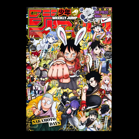 [PREORDER] Weekly Shonen Jump – 2026 Issue 42-43 + Nike Stickers - JAP