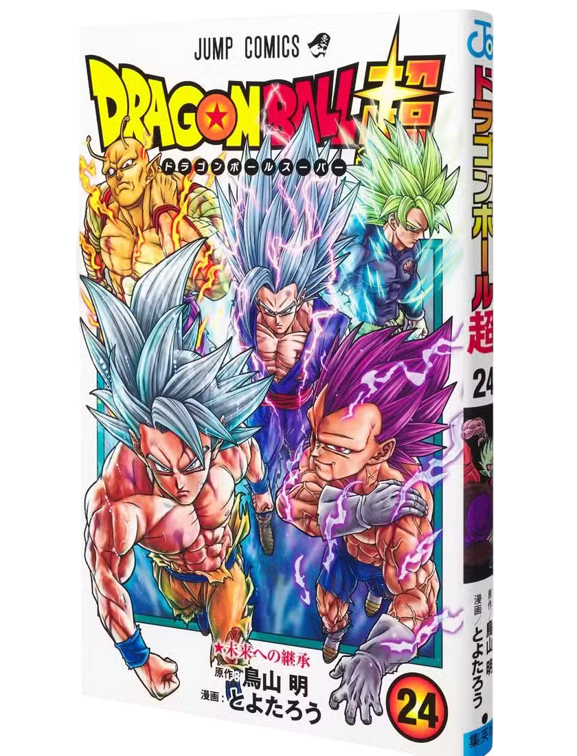 DRAGON BALL SUPER - 24 - [JAP]