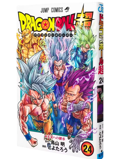 DRAGON BALL SUPER - 24 - [JAP]