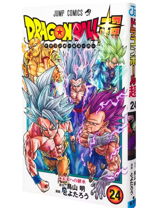 DRAGON BALL SUPER - 24 - [JAP]