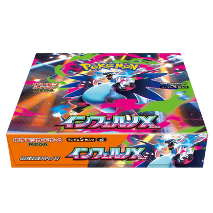 Pokemon Inferno X - Display 30 Bustine - JAP [ SEALED ]