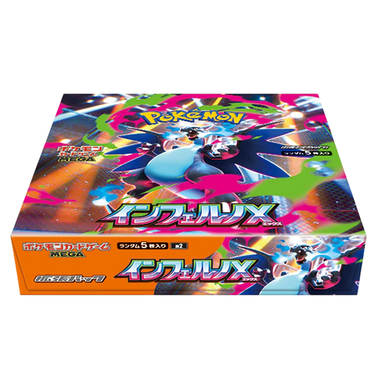 Pokemon Inferno X - Display 30 Bustine - JAP [ SEALED ]