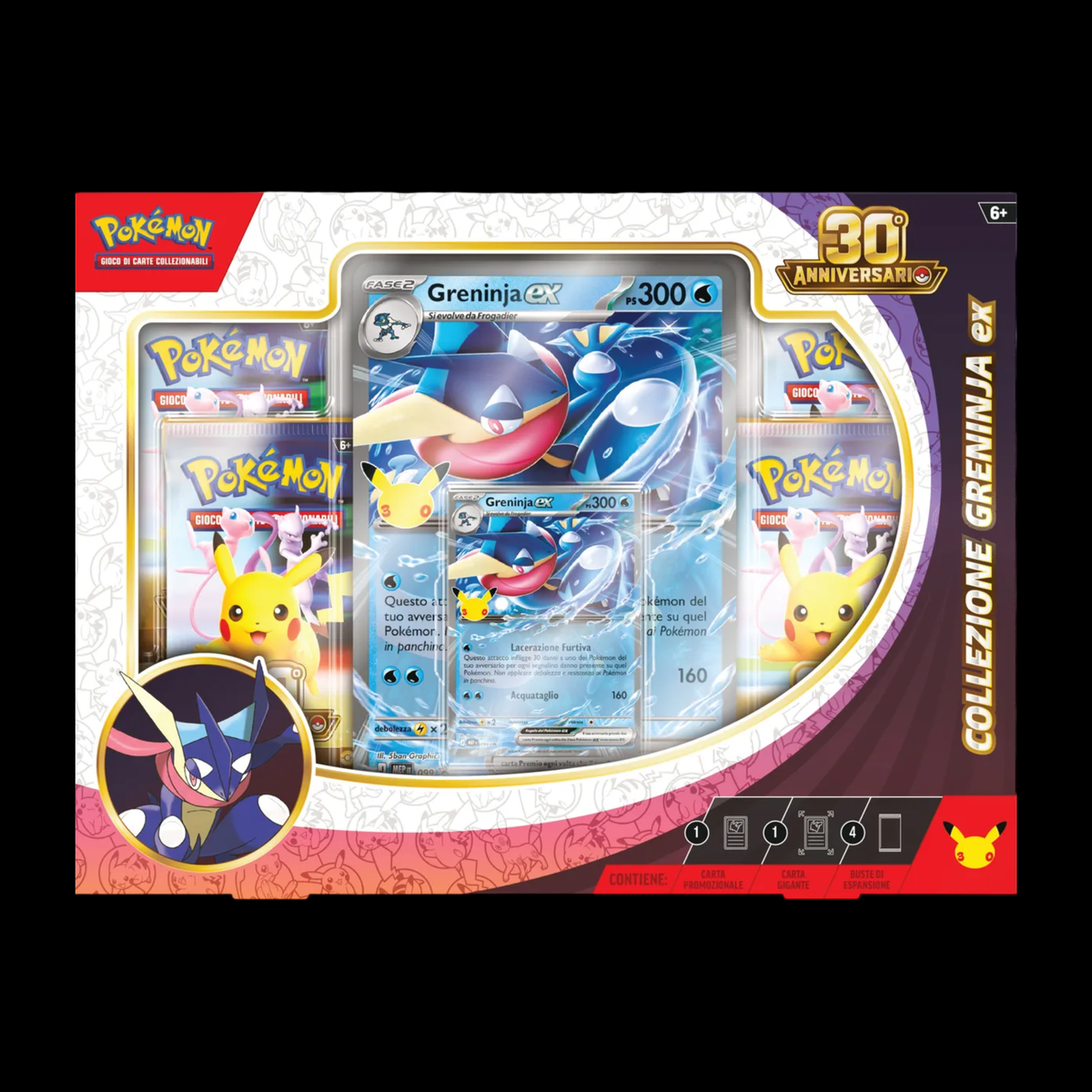 Collezione Greninja EX – 30° Anniversario - Pokémon TCG - ITA [FACTORY SEALED]
