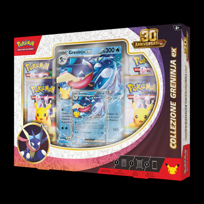Collezione Greninja EX – 30° Anniversario - Pokémon TCG - ITA [FACTORY SEALED]