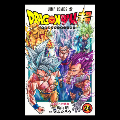 DRAGON BALL SUPER - 24 - [JAP]
