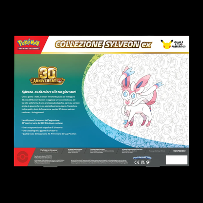 Collezione Sylveon EX – 30° Anniversario - Pokémon TCG - ITA [FACTORY SEALED]