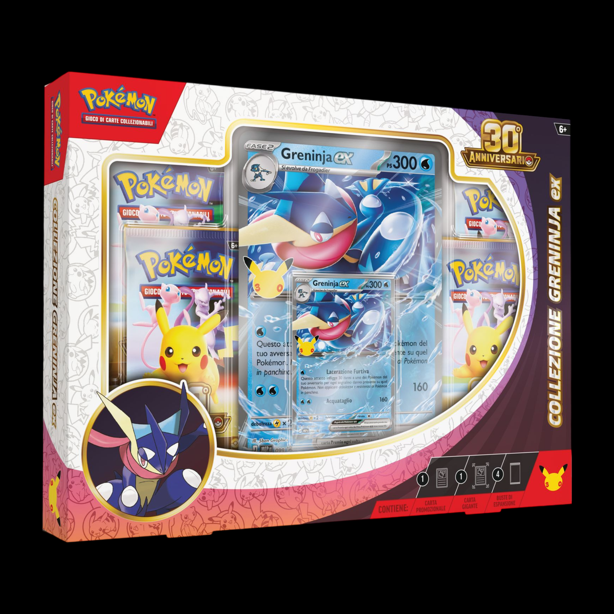 Collezione Greninja EX – 30° Anniversario - Pokémon TCG - ITA [FACTORY SEALED]