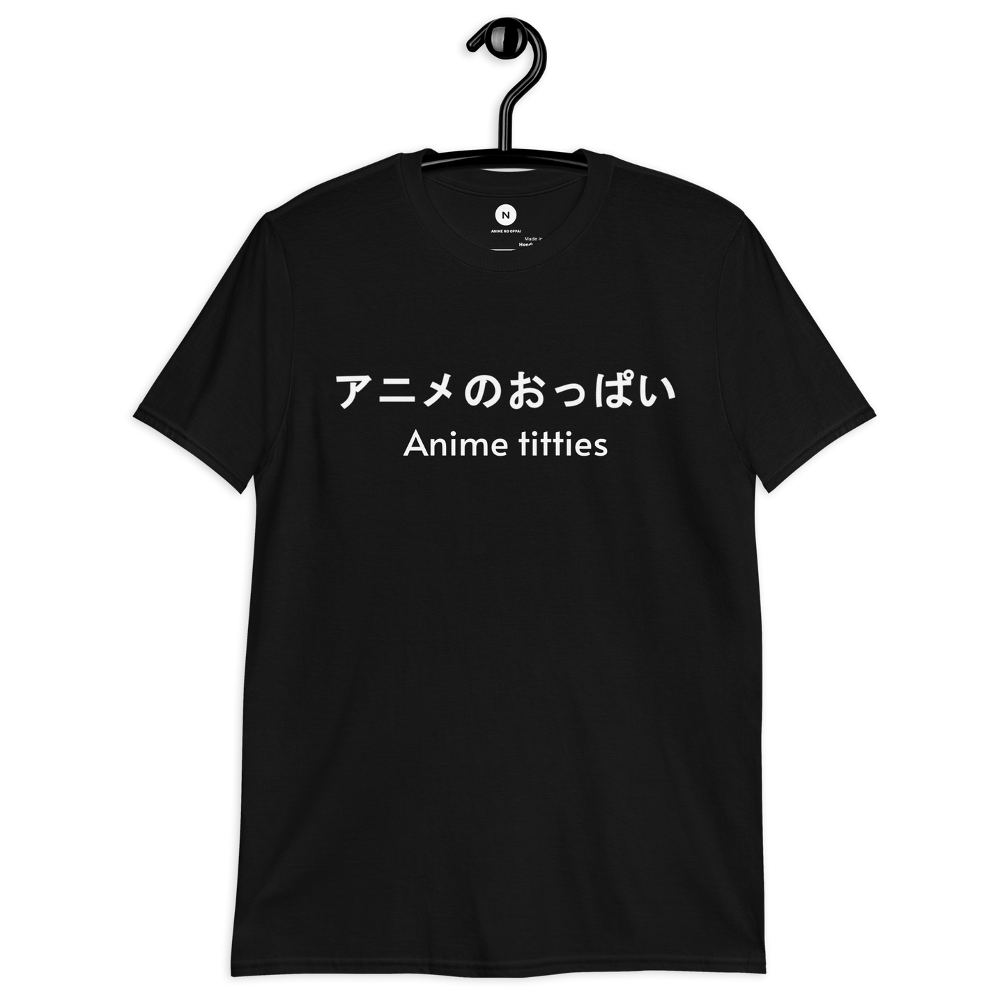 Anime no Oppai | T-Shirt BN | Donna