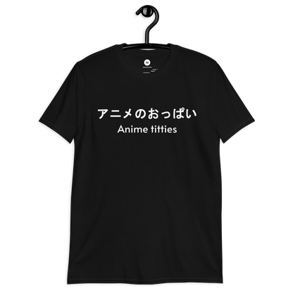 Anime no Oppai | T-Shirt BN | Donna