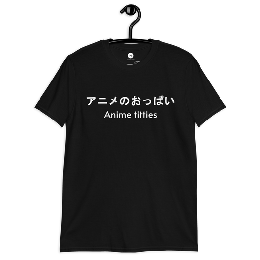 Anime no Oppai | T-Shirt BN | Donna