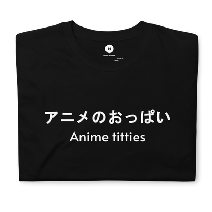 Anime no Oppai | T-Shirt BN | Donna